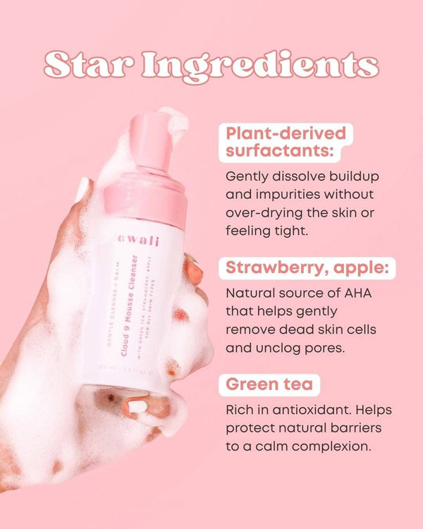 EwaliBeauty Mouse Cleanser EwaliBeauty