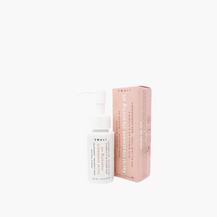 EwaliBeauty Facial Cleansing Oil bottle with packaging box, 100ML.